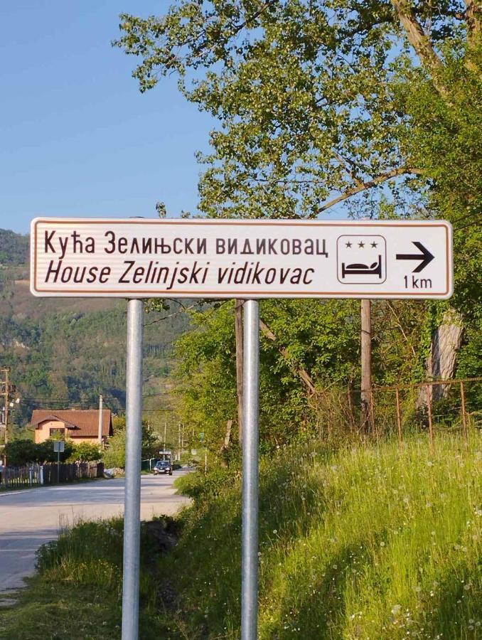 Zelinjski Vidikovac Zvornik Exterior photo